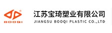 寶琦