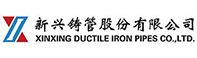 新興
