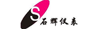 石輝