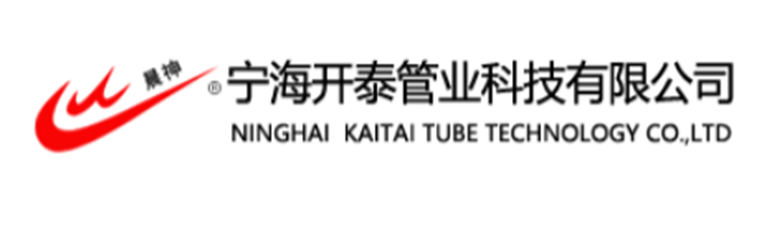 寧海