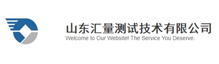 匯鑫