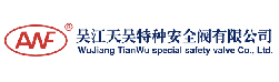 吳江天吳