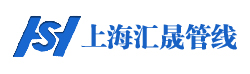 上海匯晟