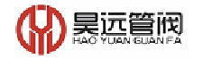昊遠(yuǎn)