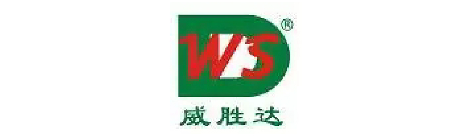 威勝達