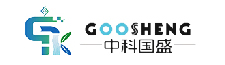 中科國盛