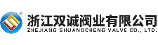 浙江雙誠