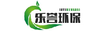 樂譽環保