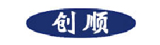 創順